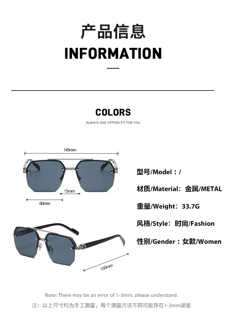 European American Ins Boys Sunglasses Anti-Ultraviolet Half Frame β feature 9