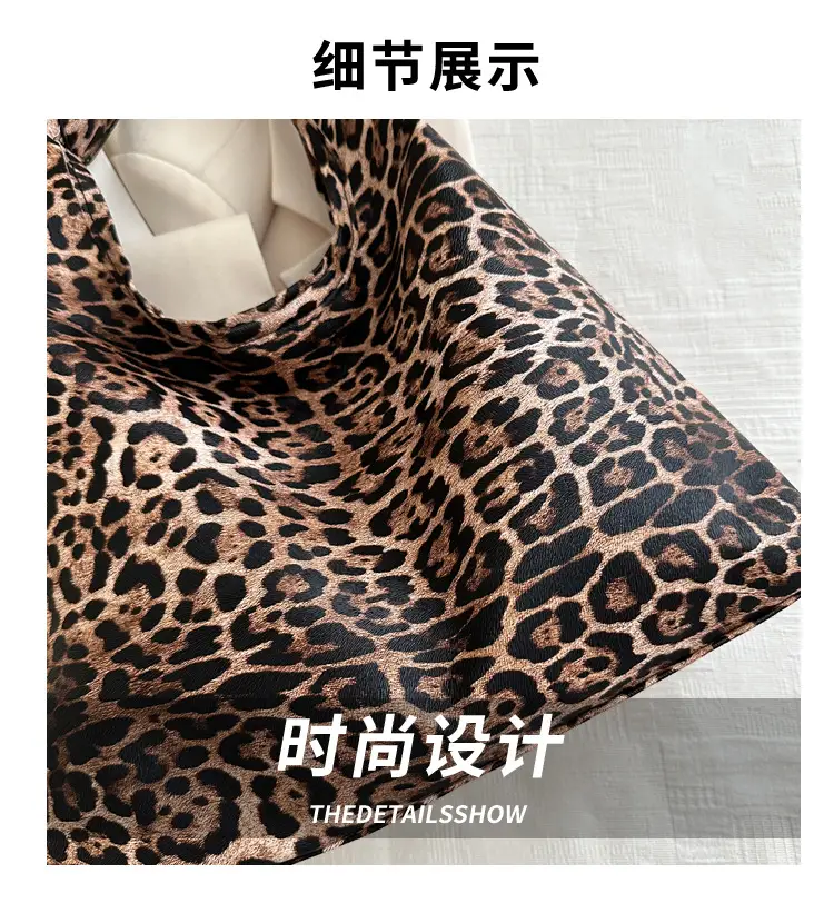 Leopard Print Large Capacity Women's Shoulder Bag — feature 4