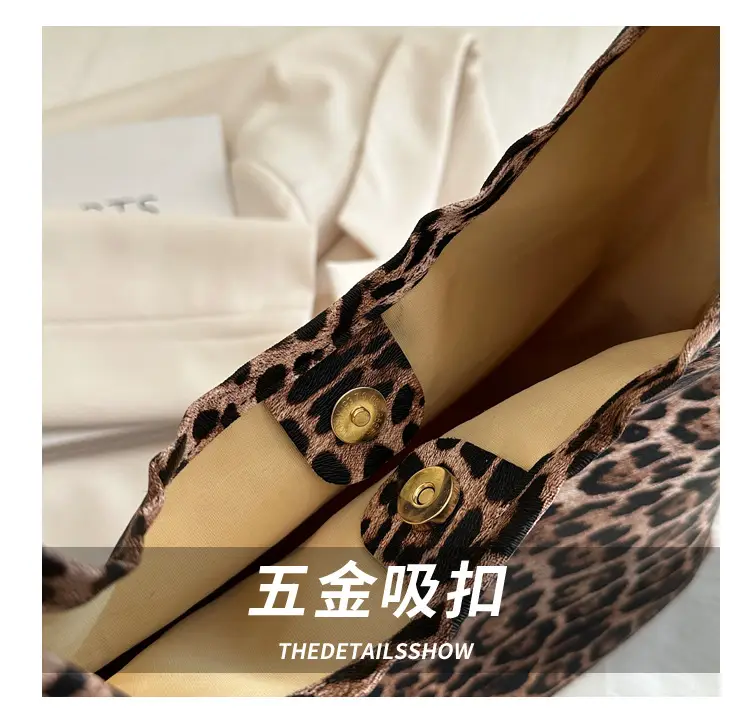 Leopard Print Large Capacity Women's Shoulder Bag — feature 6