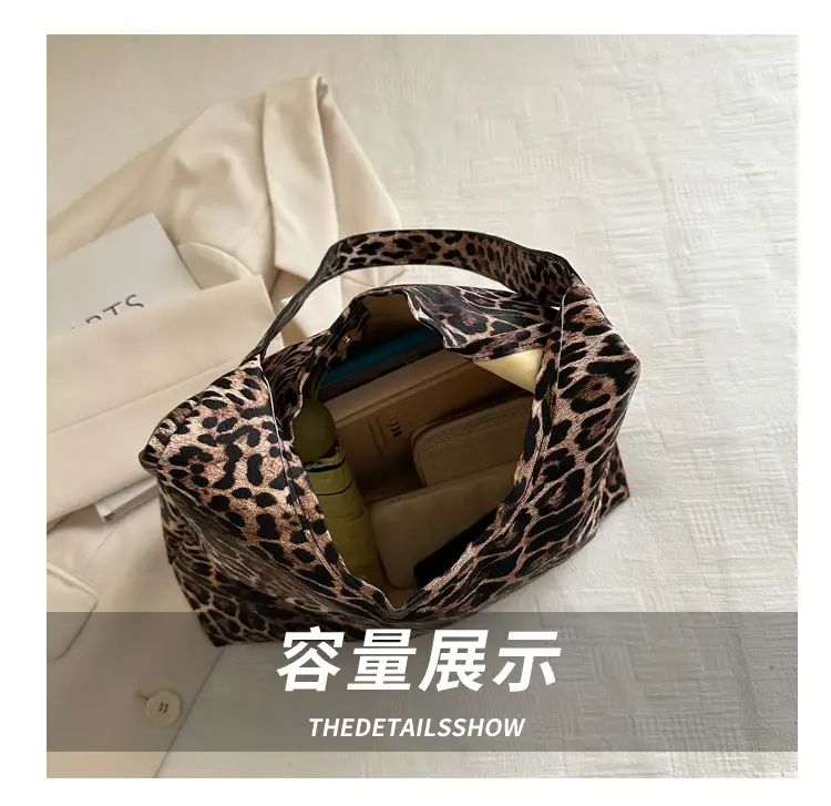 Leopard Print Large Capacity Women's Shoulder Bag — feature 7