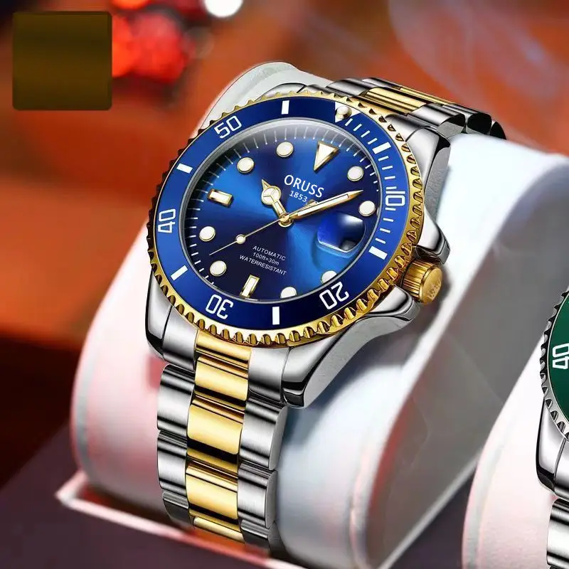 Swiss Aorushi Brand Men's Watch Male Student Luminous Waterproof High-end Large Dial Automatic Non-mechanical Watch