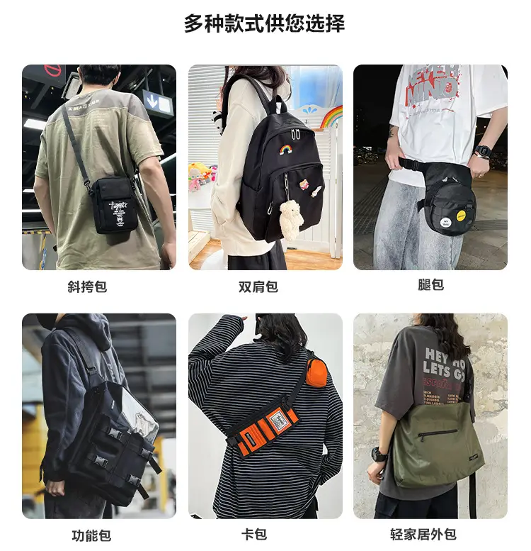 Men's Green Shoulder Crossbody Bag Large Capacity Harajuku Style — feature 15