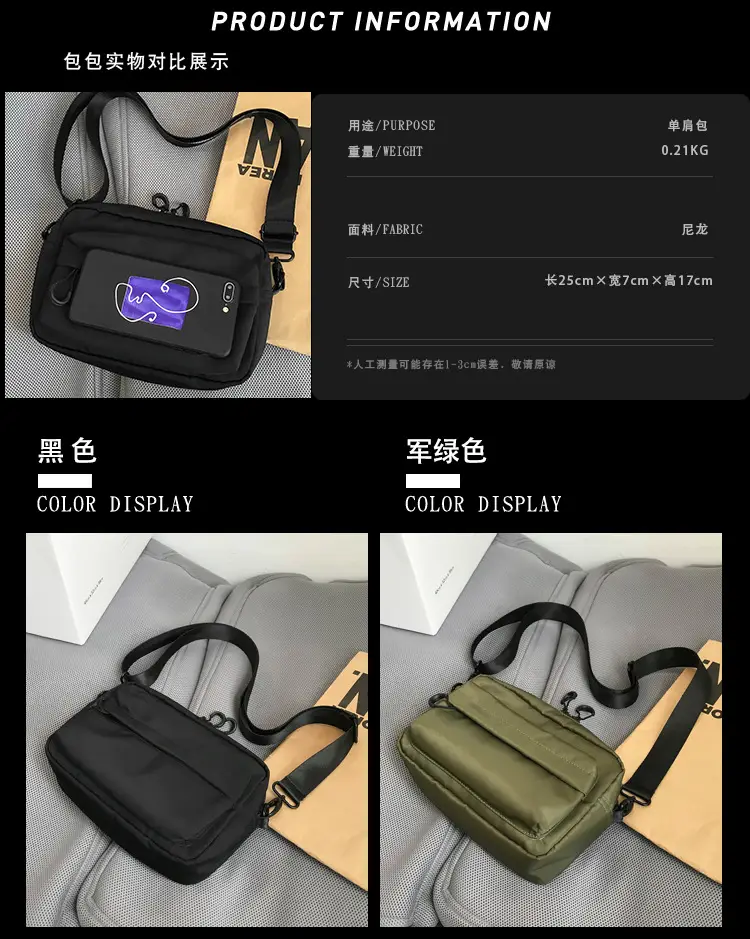 港风方_03