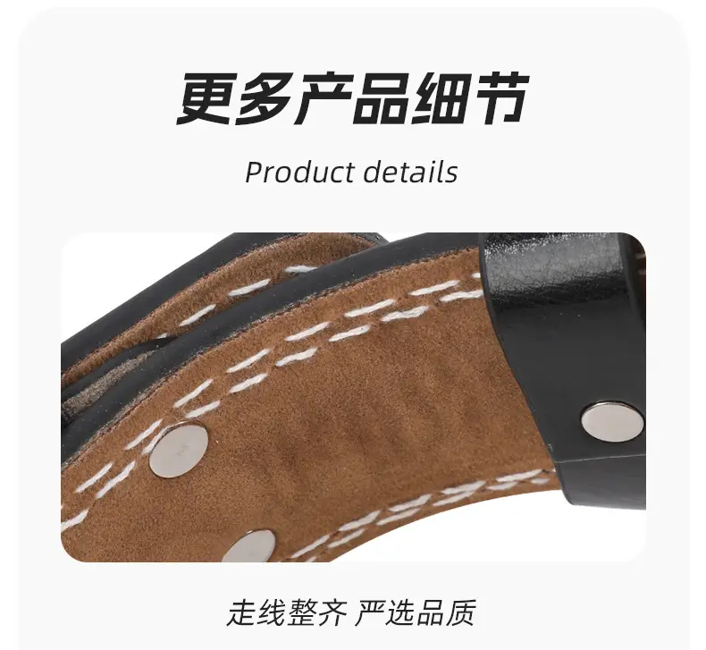 Adult Fitness Belt Thickened Squat Support Deadlift Anti-Sprain Brown — feature 12