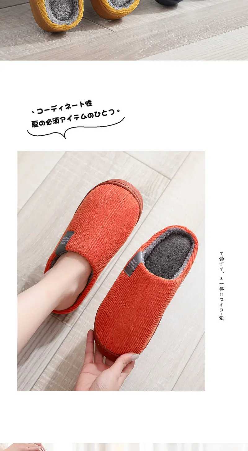 Cotton Slippers Men's Autumn and Winter Indoor Household fleece-lined Non-slip Slippers Women's Winter Couple's Thick Bottom Warm Moon Slippers — feature 10