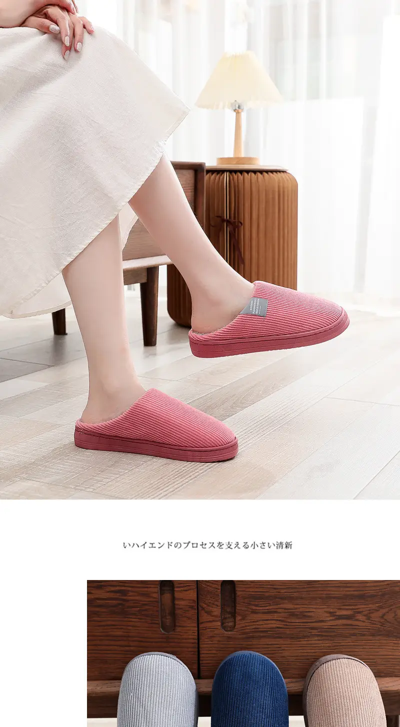 Cotton Slippers Men's Autumn and Winter Indoor Household fleece-lined Non-slip Slippers Women's Winter Couple's Thick Bottom Warm Moon Slippers — feature 11