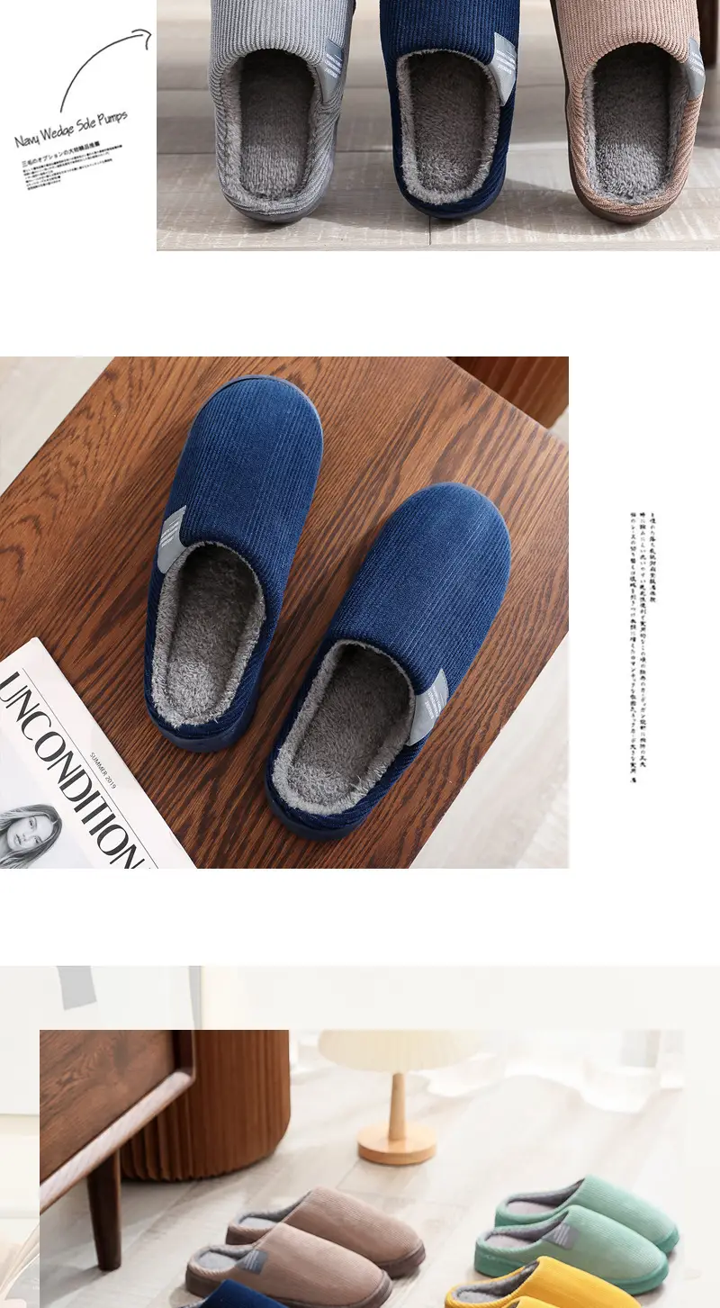 Cotton Slippers Men's Autumn and Winter Indoor Household fleece-lined Non-slip Slippers Women's Winter Couple's Thick Bottom Warm Moon Slippers — feature 12