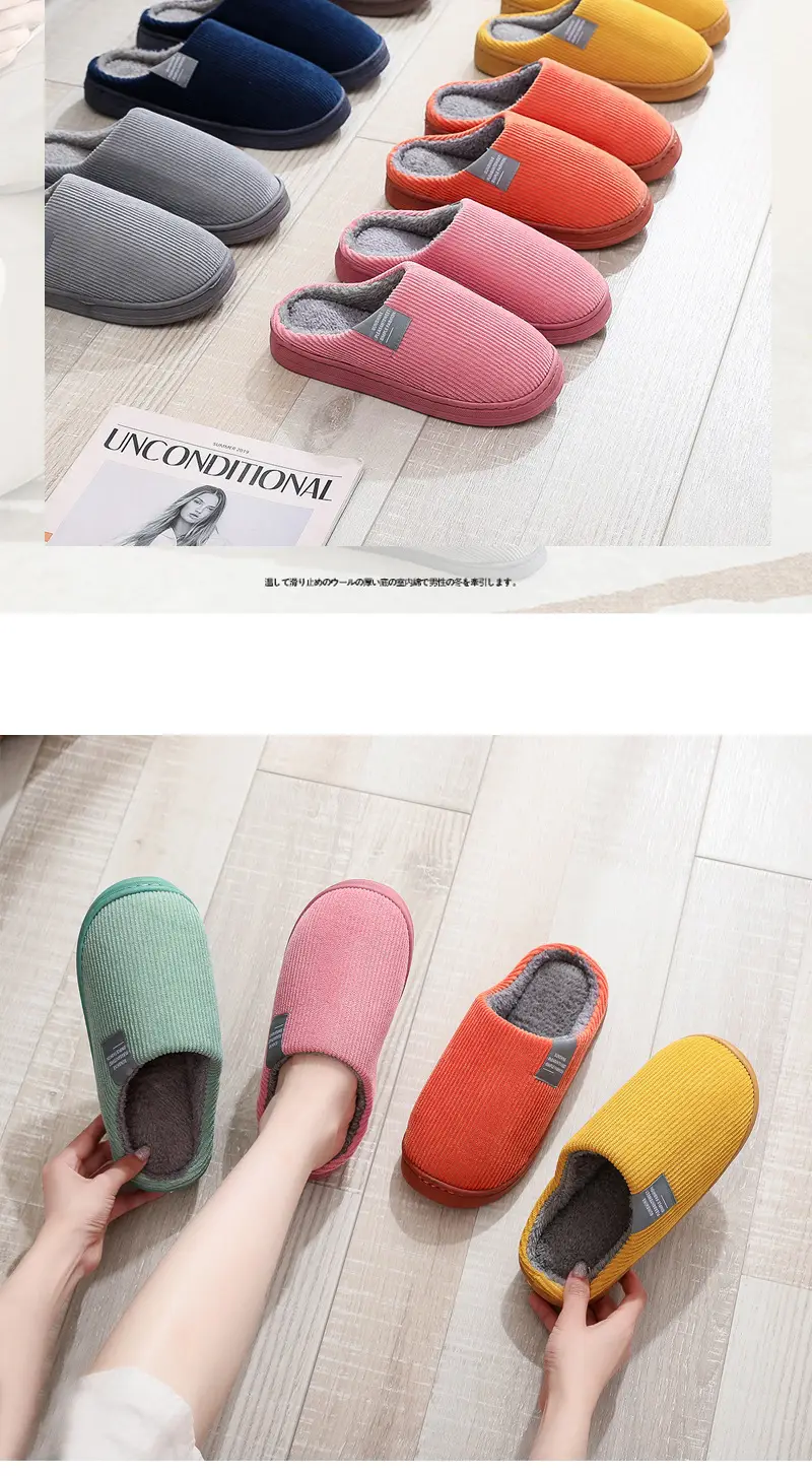 Cotton Slippers Men's Autumn and Winter Indoor Household fleece-lined Non-slip Slippers Women's Winter Couple's Thick Bottom Warm Moon Slippers — feature 13