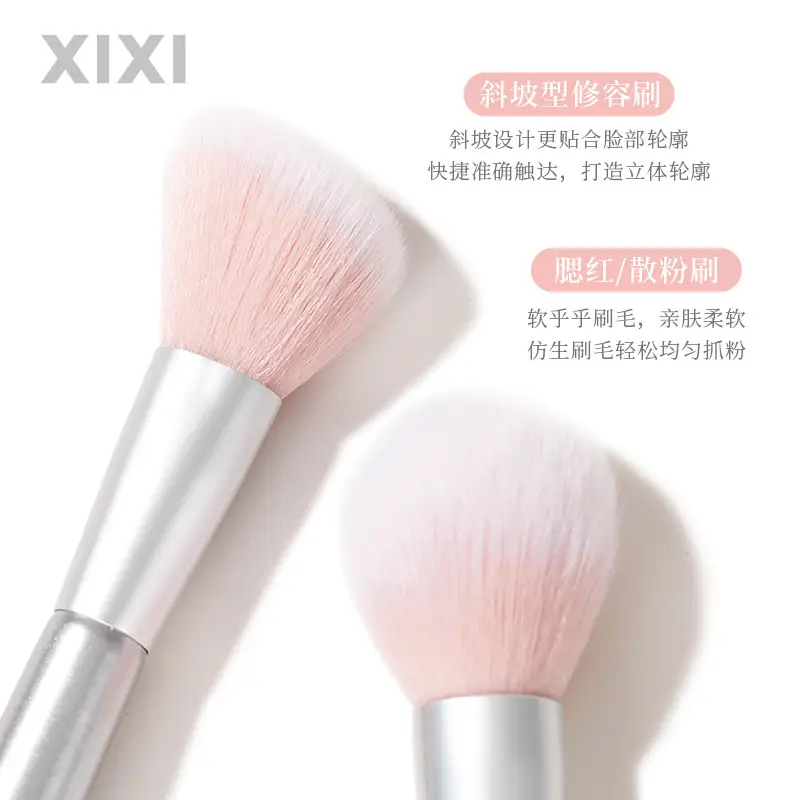 Xixi Light Feather Double Head Blush Brush - Image 5