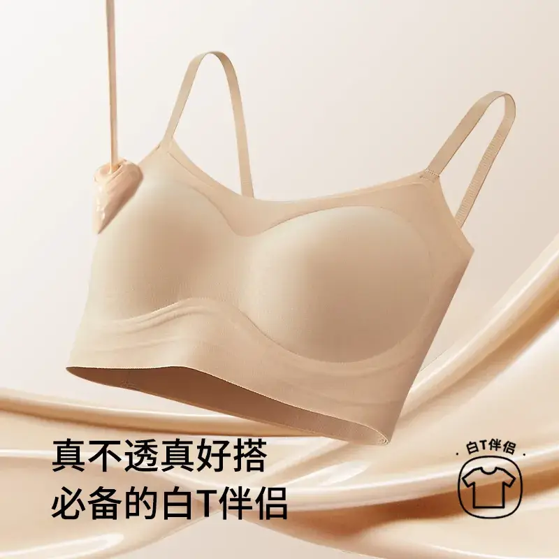 Invisible Jelly Strip Push-Up Back Wrap White - Image 7