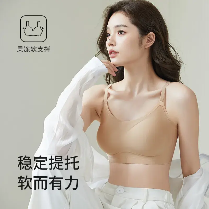 Invisible Jelly Strip Push-Up Back Wrap White - Image 8