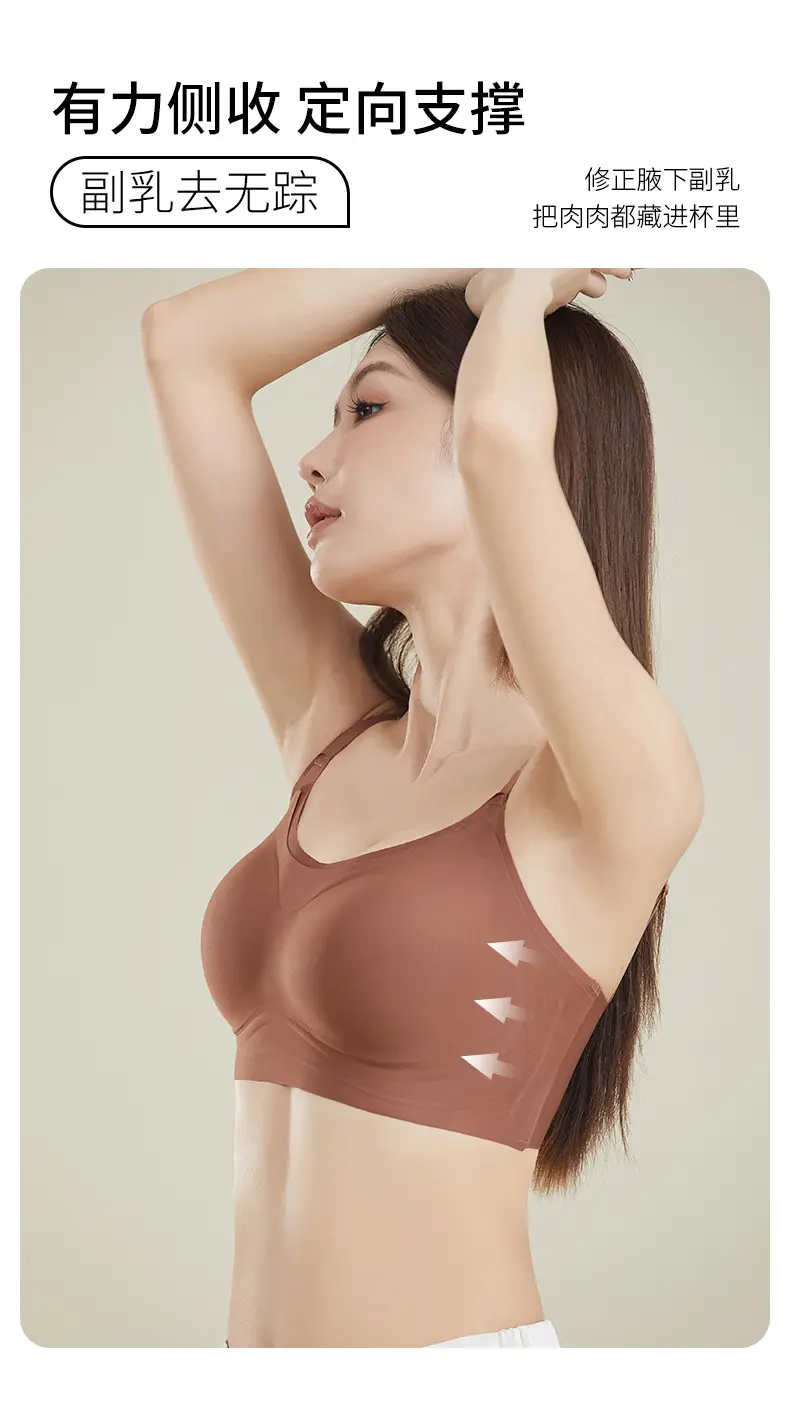 Invisible Jelly Strip Push-Up Back Wrap White — feature 10