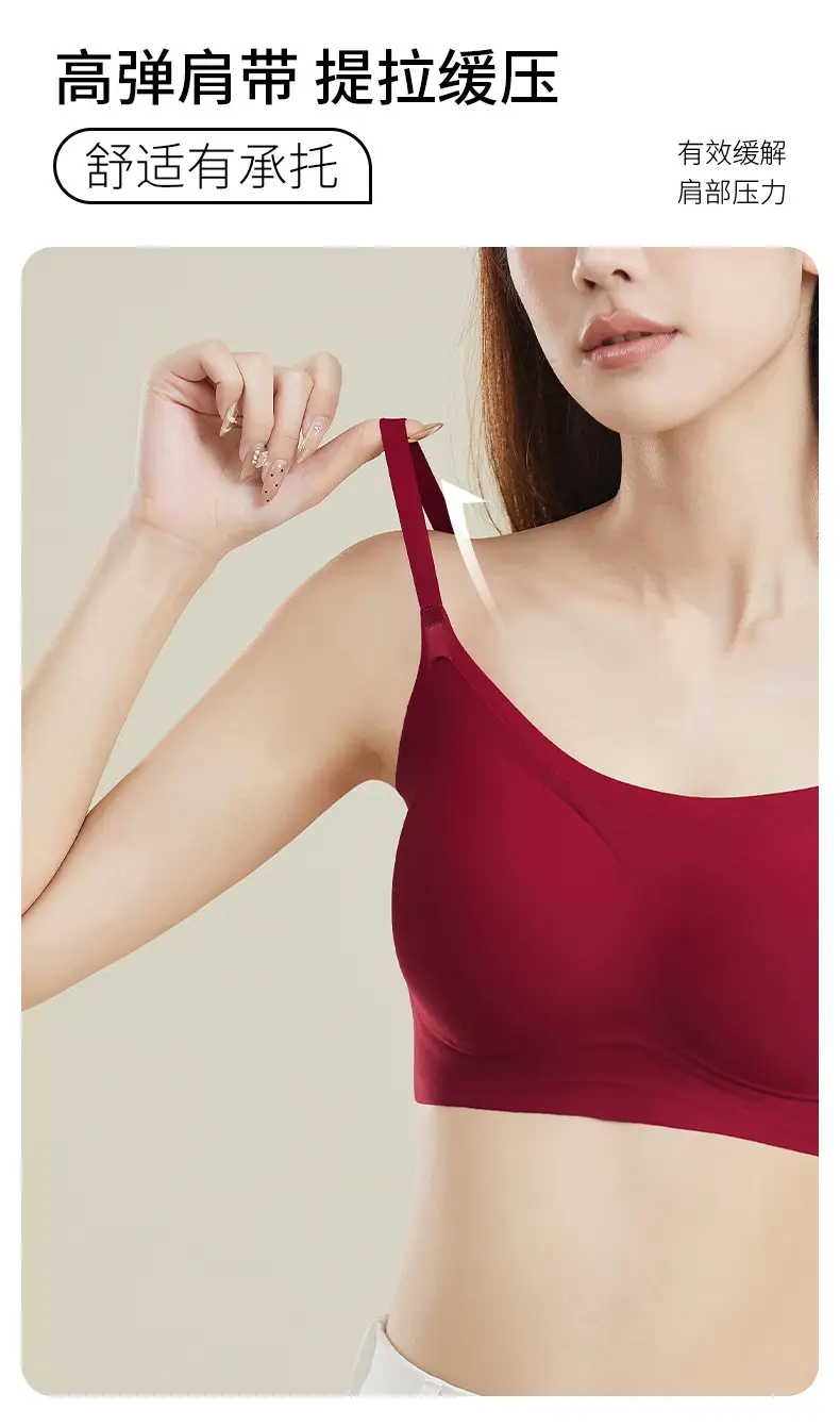 Invisible Jelly Strip Push-Up Back Wrap White — feature 11