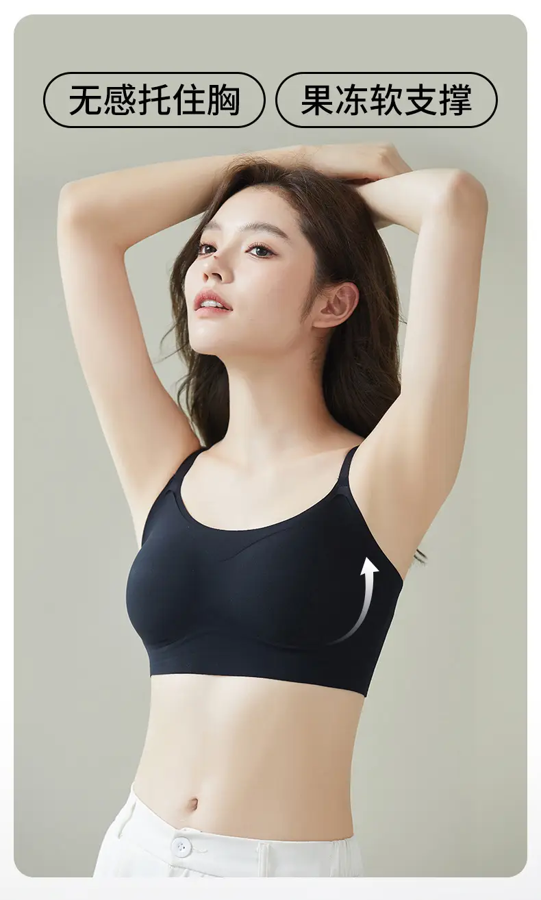 Invisible Jelly Strip Push-Up Back Wrap White — feature 14