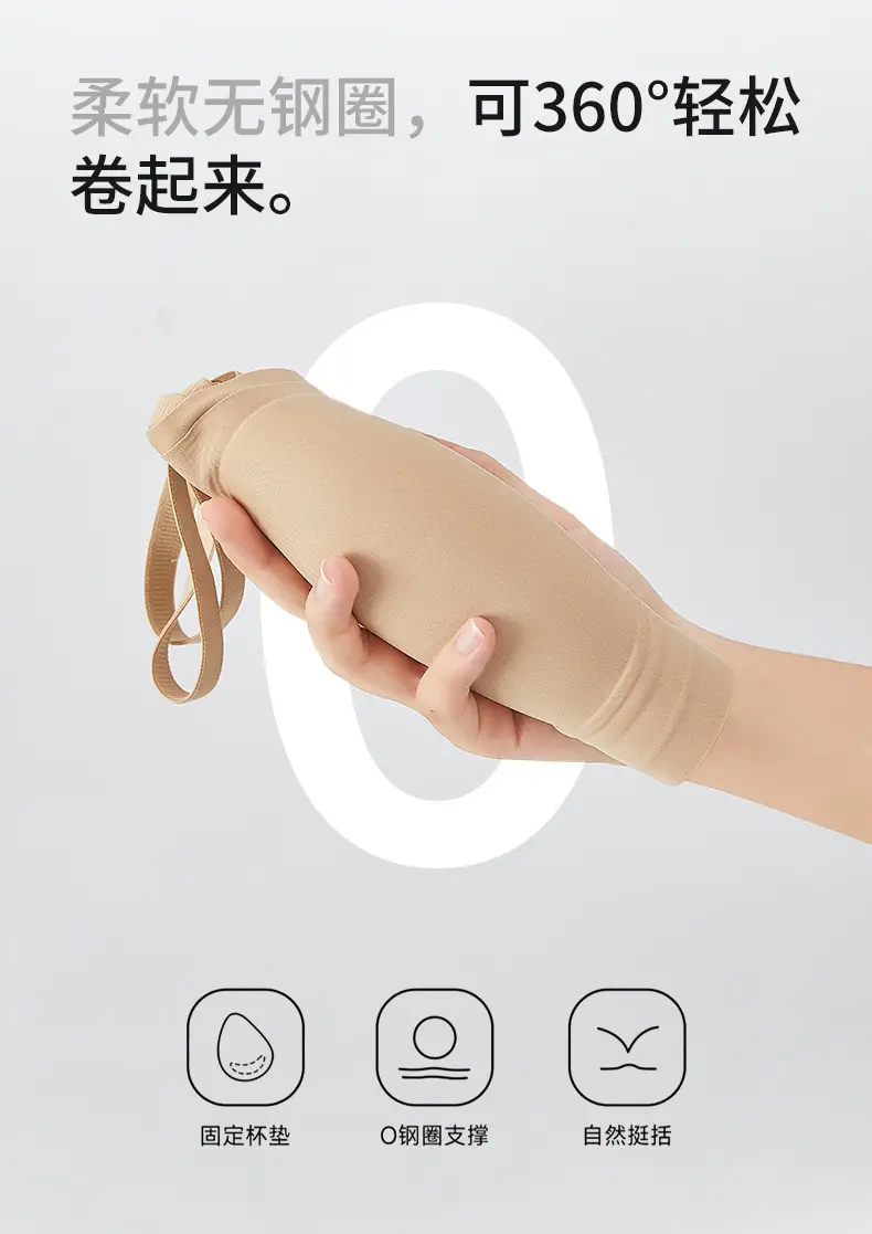 Invisible Jelly Strip Push-Up Back Wrap White — feature 15