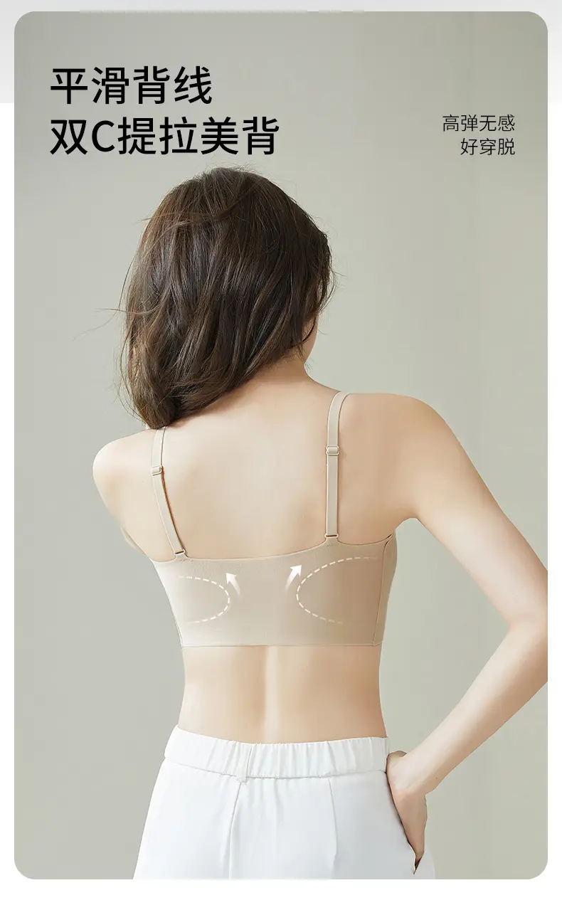Invisible Jelly Strip Push-Up Back Wrap White — feature 16