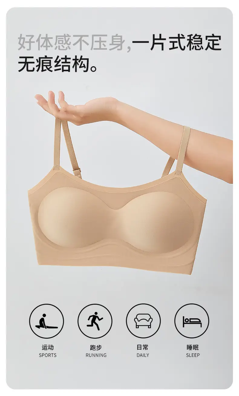 Invisible Jelly Strip Push-Up Back Wrap White — feature 17