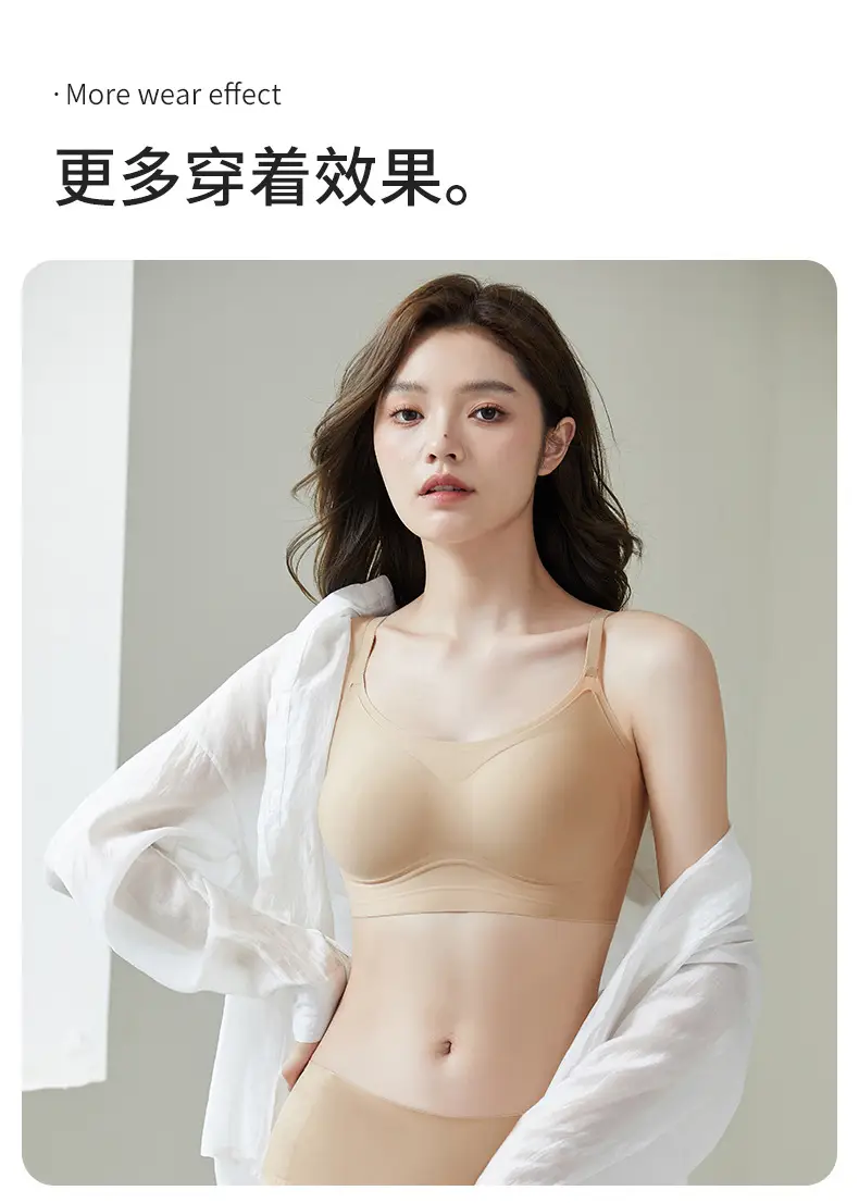 Invisible Jelly Strip Push-Up Back Wrap White — feature 19