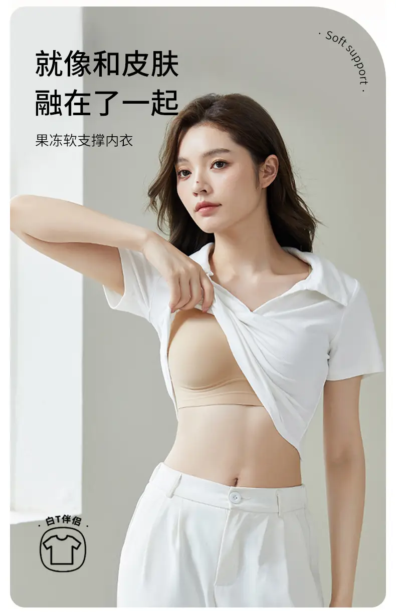 Invisible Jelly Strip Push-Up Back Wrap White — feature 3