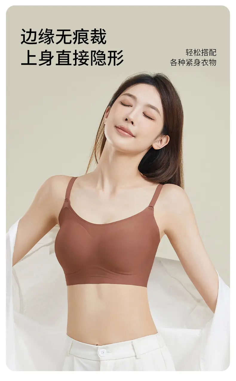 Invisible Jelly Strip Push-Up Back Wrap White — feature 7