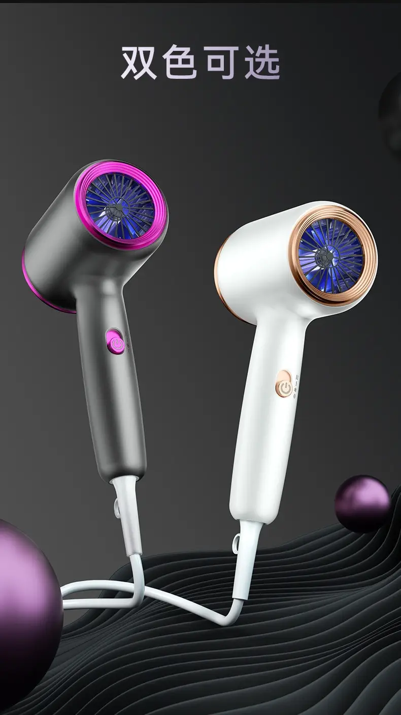 High-Speed Hair Dryer with Negative Ion & Quick Dry — feature 17