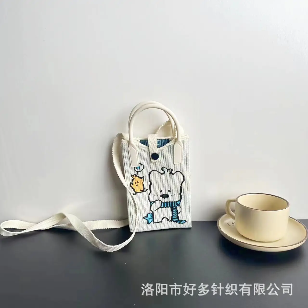 Cartoon Knitted Crossbody Bag Dopamine Niche — feature 11