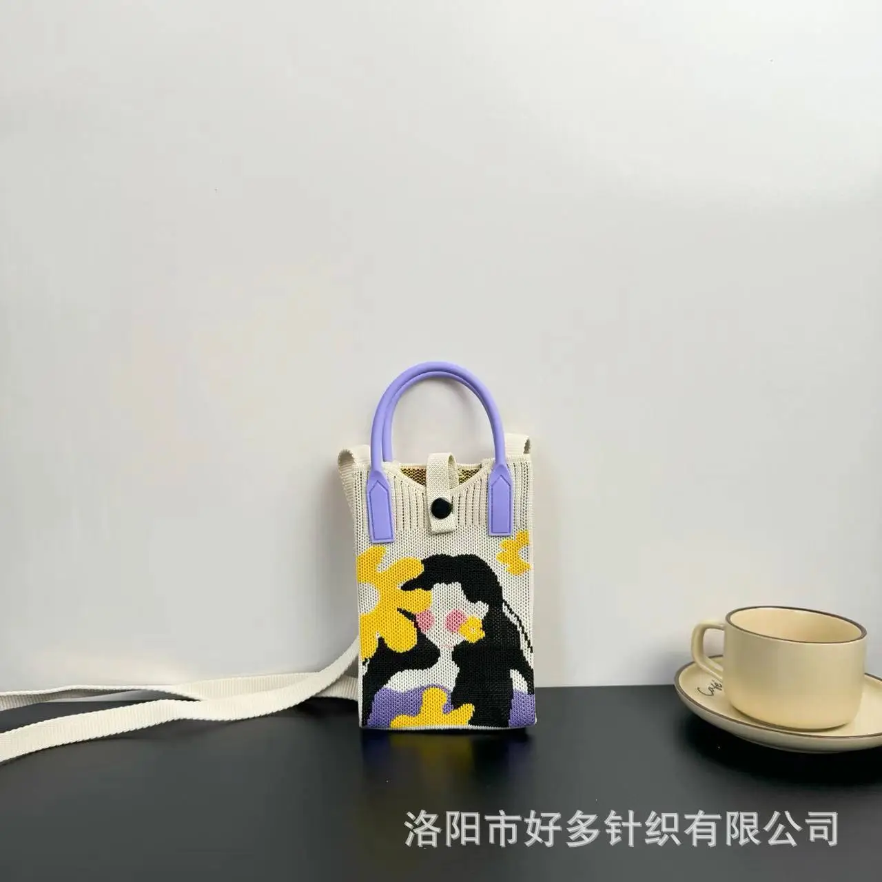 Cartoon Knitted Crossbody Bag Dopamine Niche - Image 9