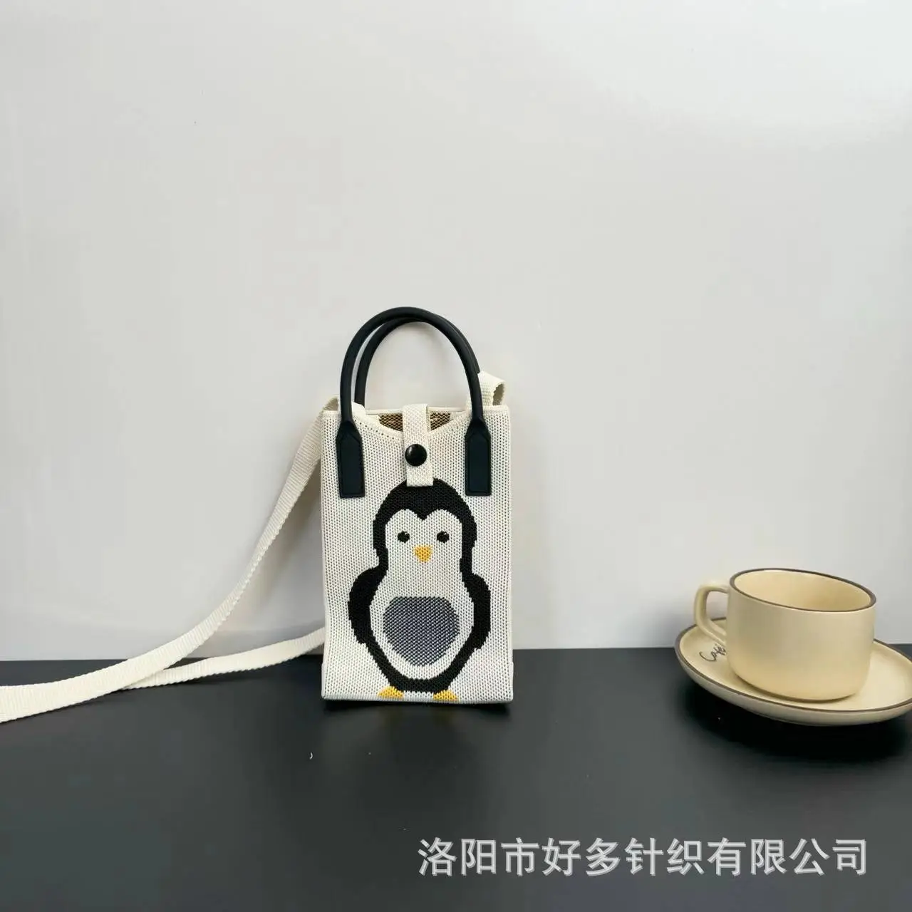 Cartoon Knitted Crossbody Bag Dopamine Niche - Image 14