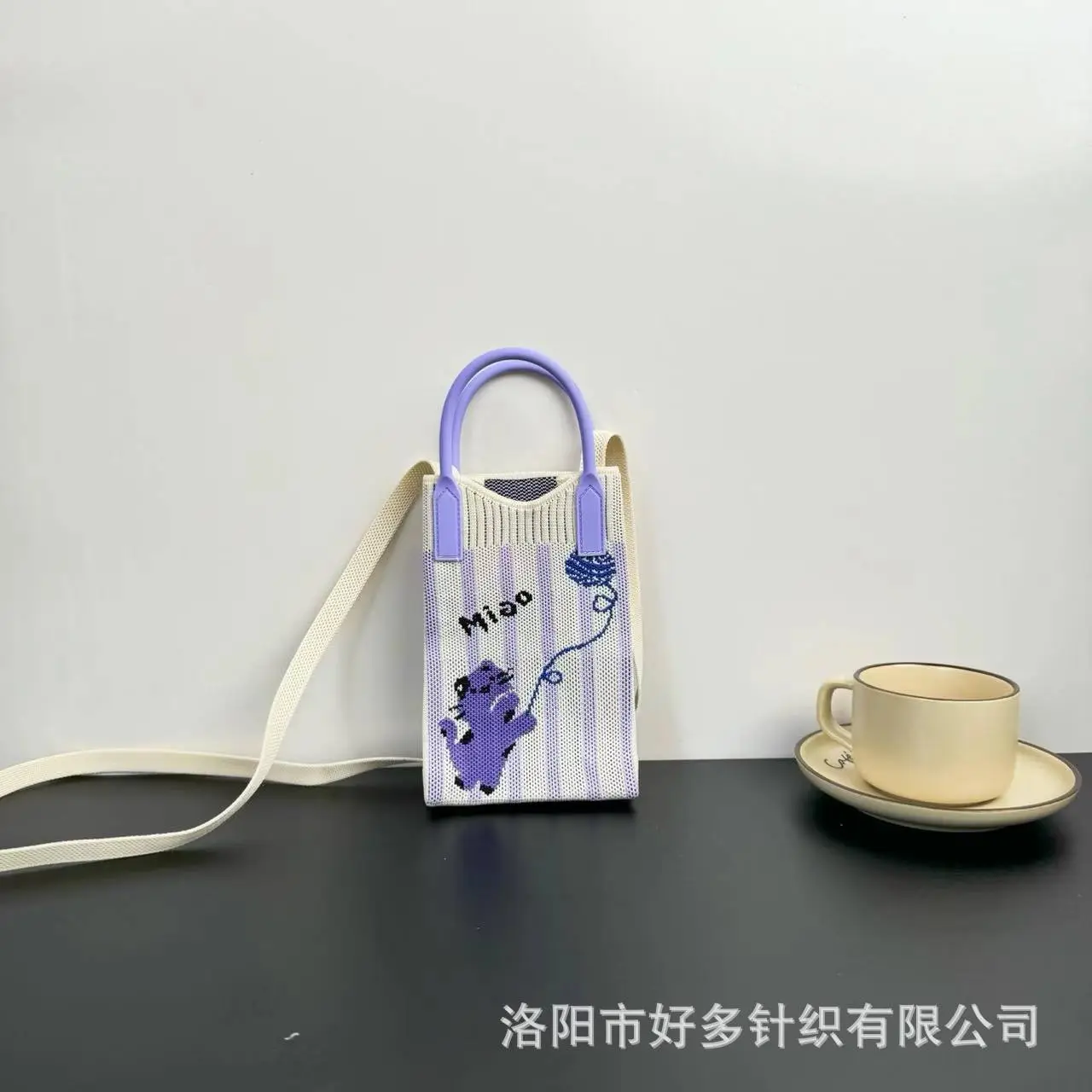 Cartoon Knitted Crossbody Bag Dopamine Niche - Image 15