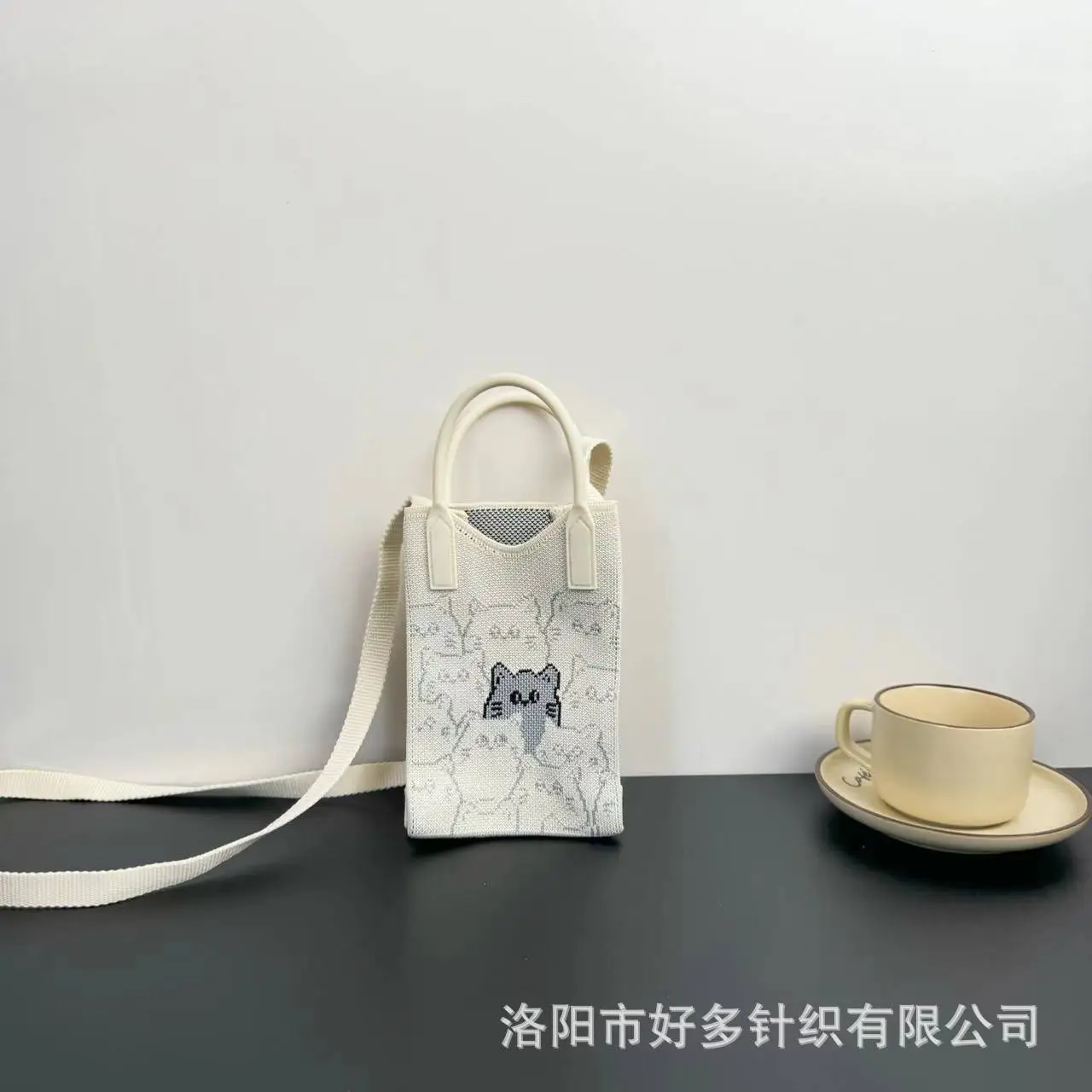 Cartoon Knitted Crossbody Bag Dopamine Niche - Image 16