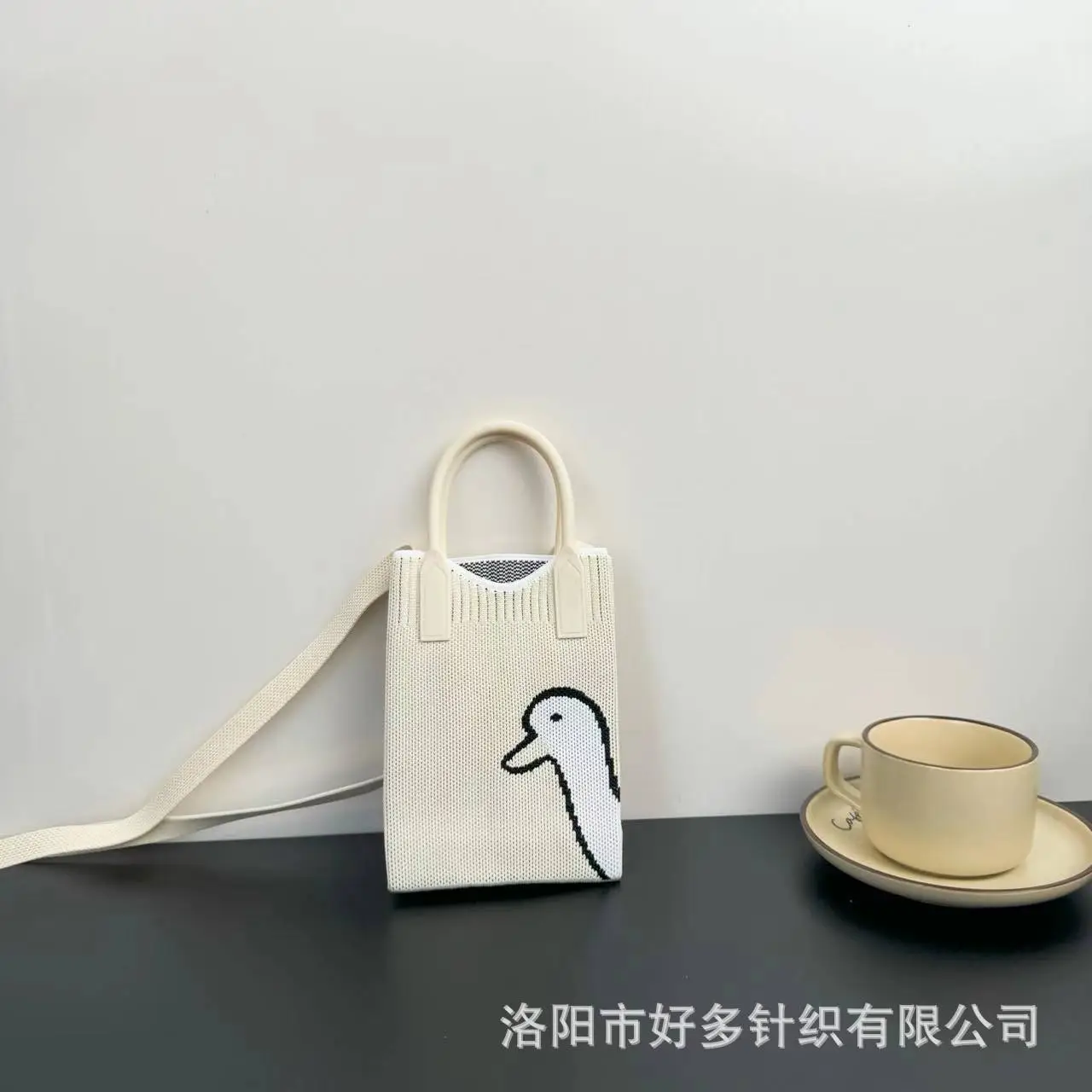Cartoon Knitted Crossbody Bag Dopamine Niche - Image 18