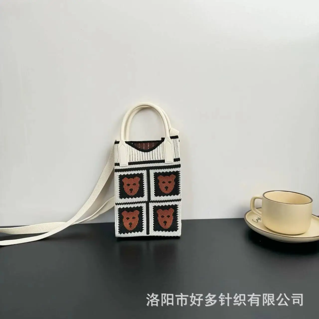 Cartoon Knitted Crossbody Bag Dopamine Niche - Image 20