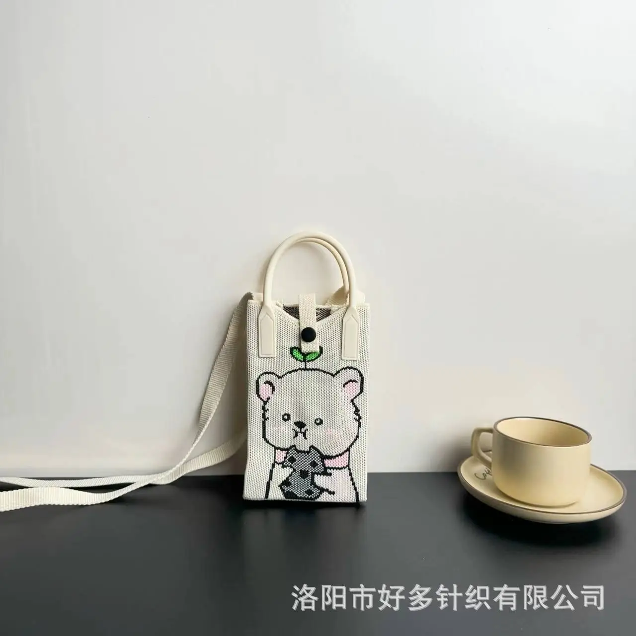 Cartoon Knitted Crossbody Bag Dopamine Niche - Image 23