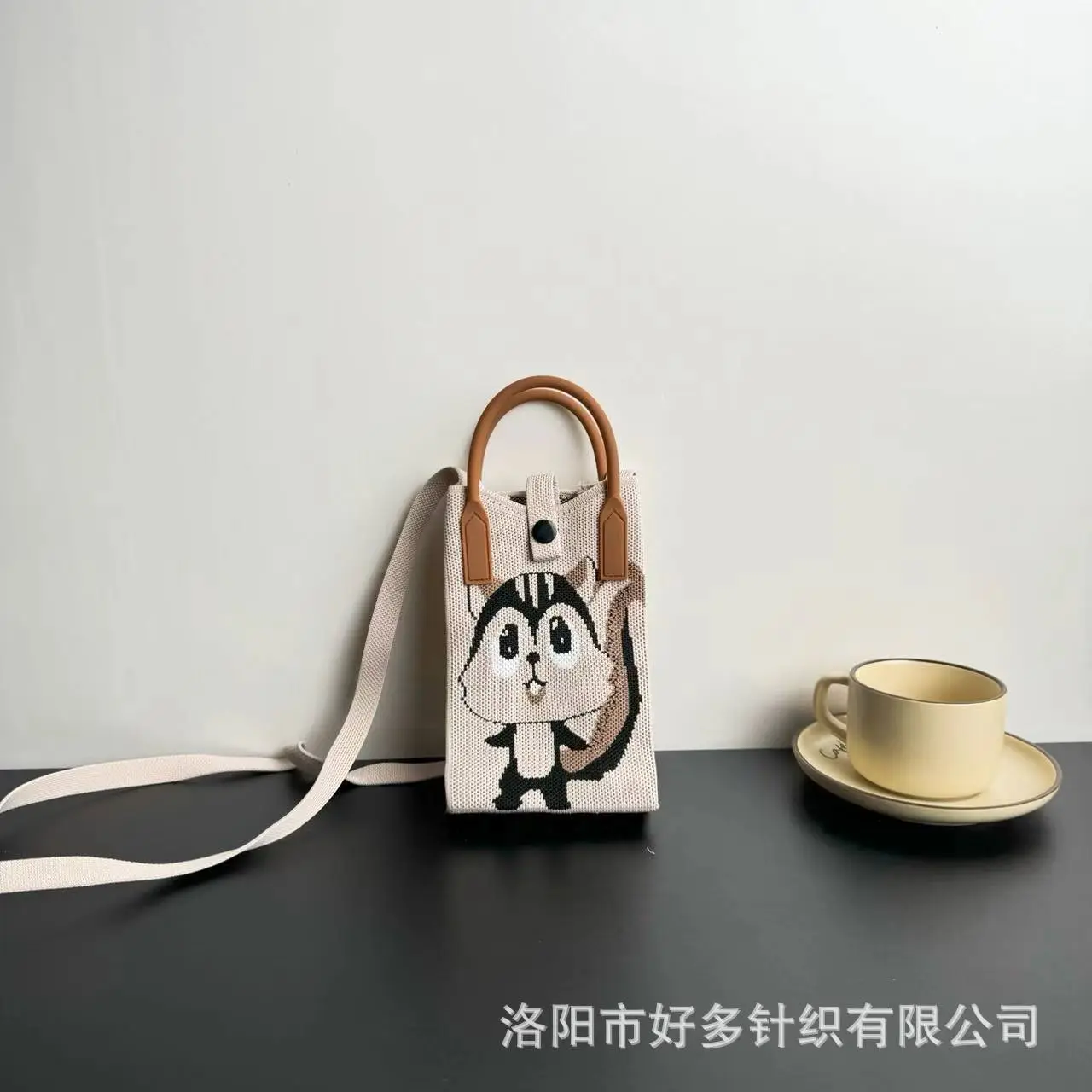 Cartoon Knitted Crossbody Bag Dopamine Niche - Image 24