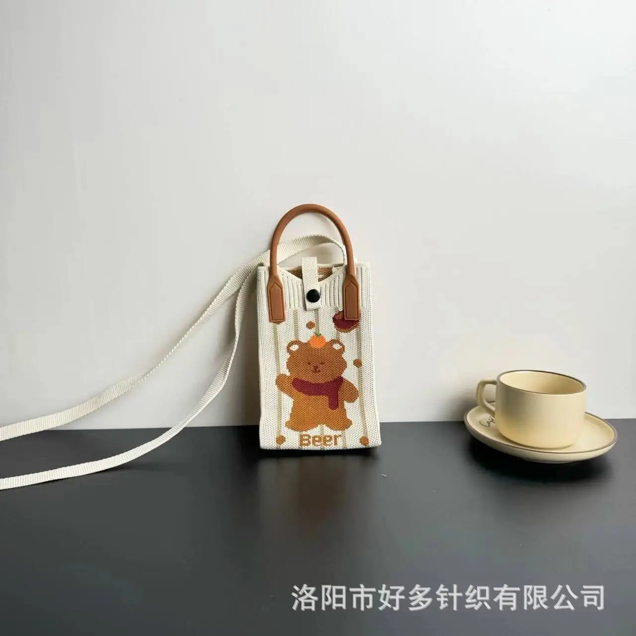 Cartoon Knitted Crossbody Bag Dopamine Niche - Image 25