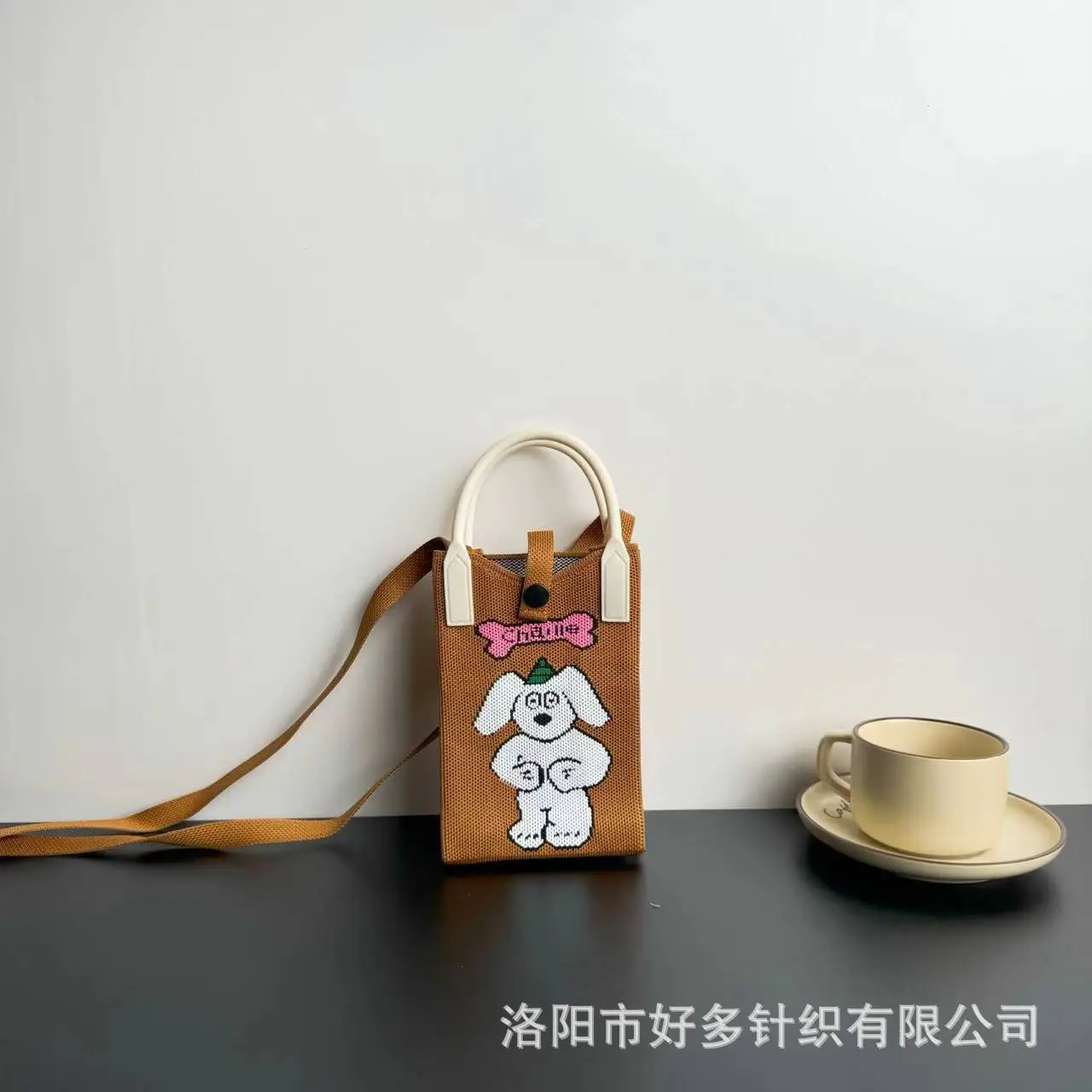 Cartoon Knitted Crossbody Bag Dopamine Niche - Image 31