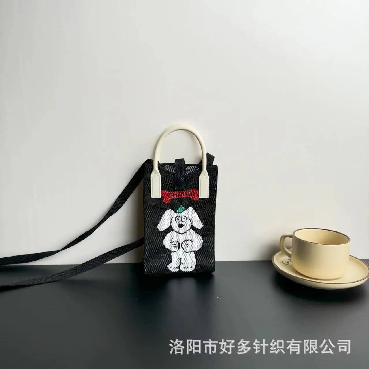 Cartoon Knitted Crossbody Bag Dopamine Niche - Image 35