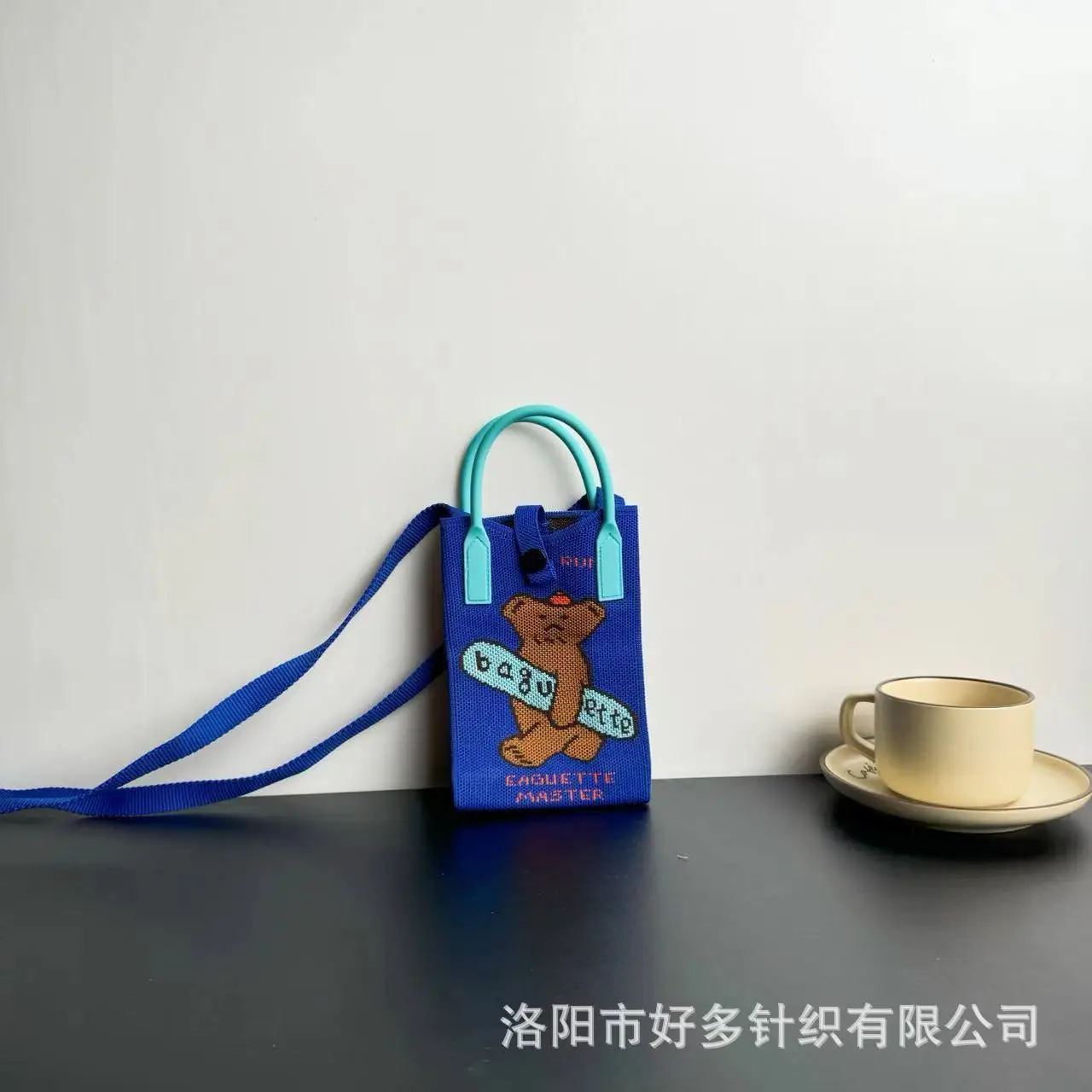 Cartoon Knitted Crossbody Bag Dopamine Niche - Image 38