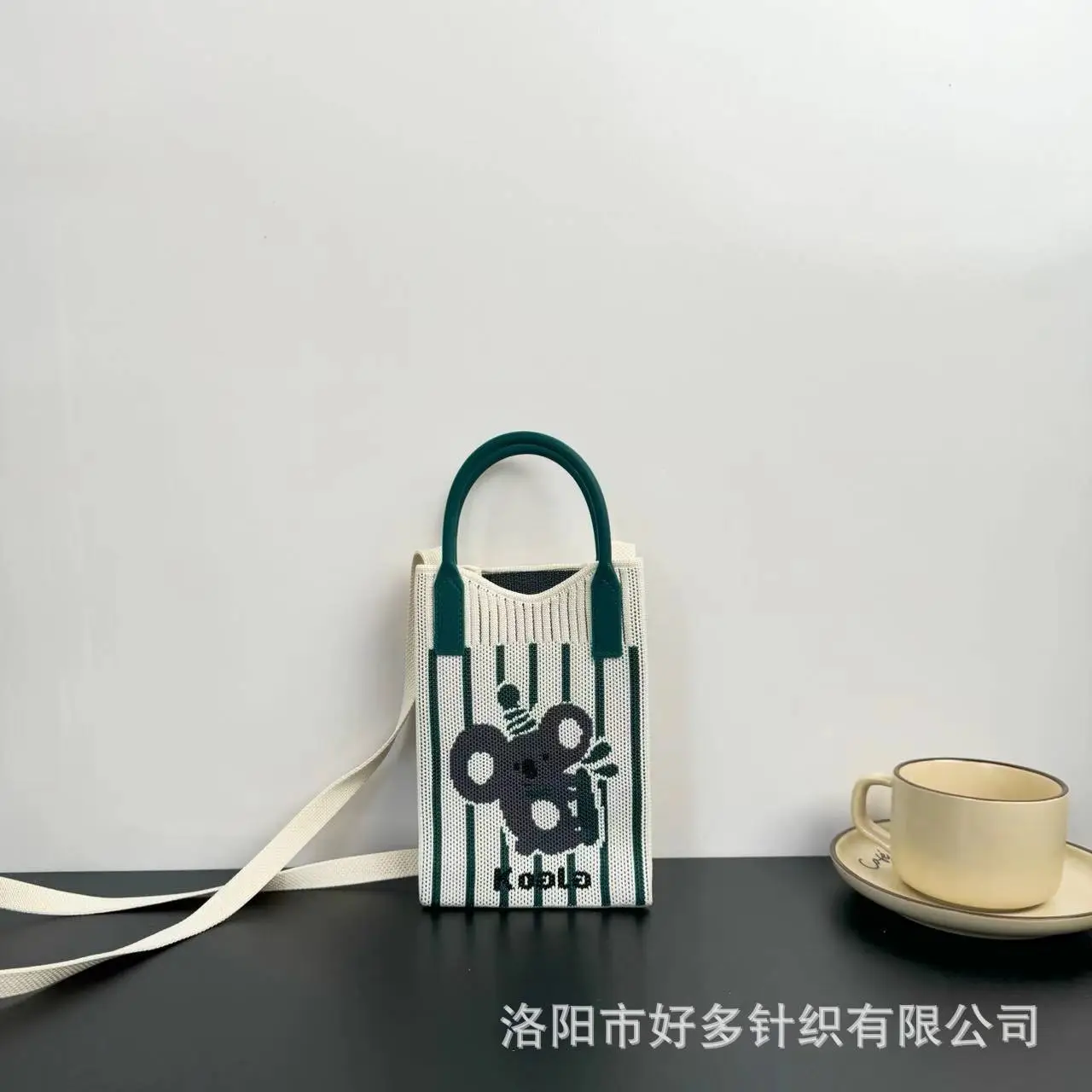 Cartoon Knitted Crossbody Bag Dopamine Niche - Image 69