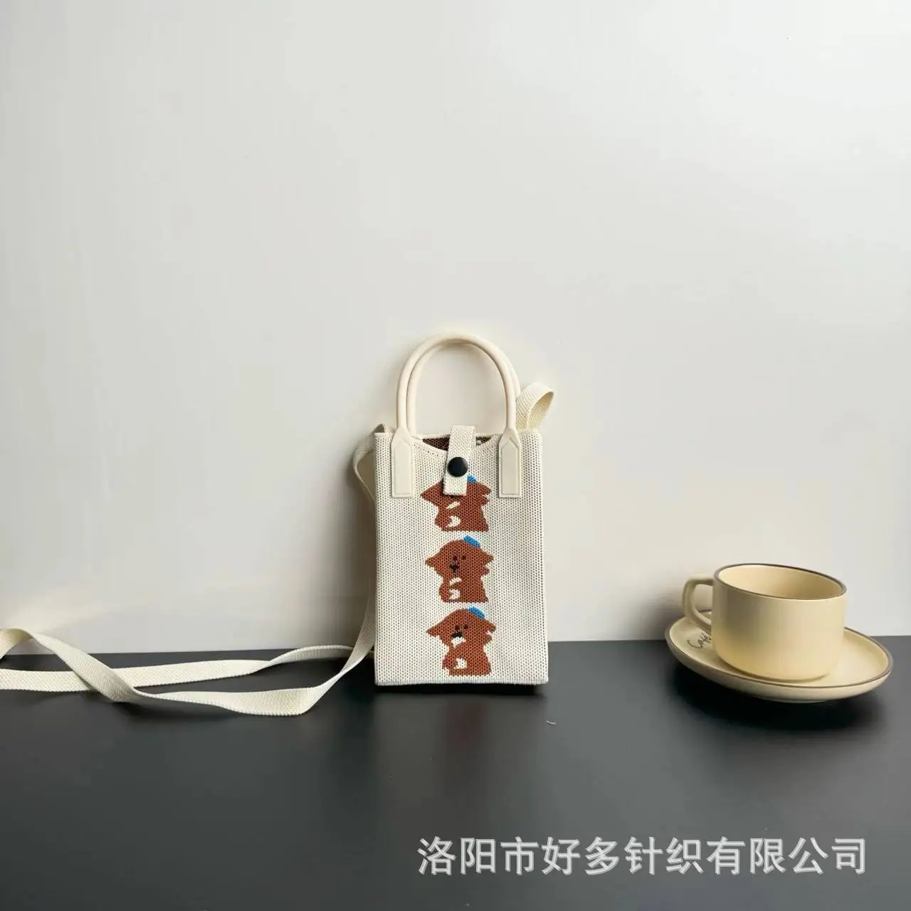 Cartoon Knitted Crossbody Bag Dopamine Niche - Image 79