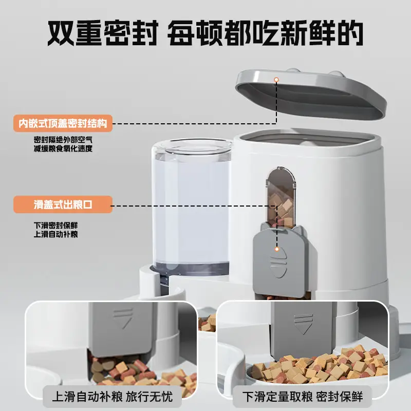 Cross-Border Automatic Cat Feeding and Water Dispenser, Cat Food and Dog Bowl, Cat Basin, Two-In-One Water Dispenser, Pet Supplies Factory