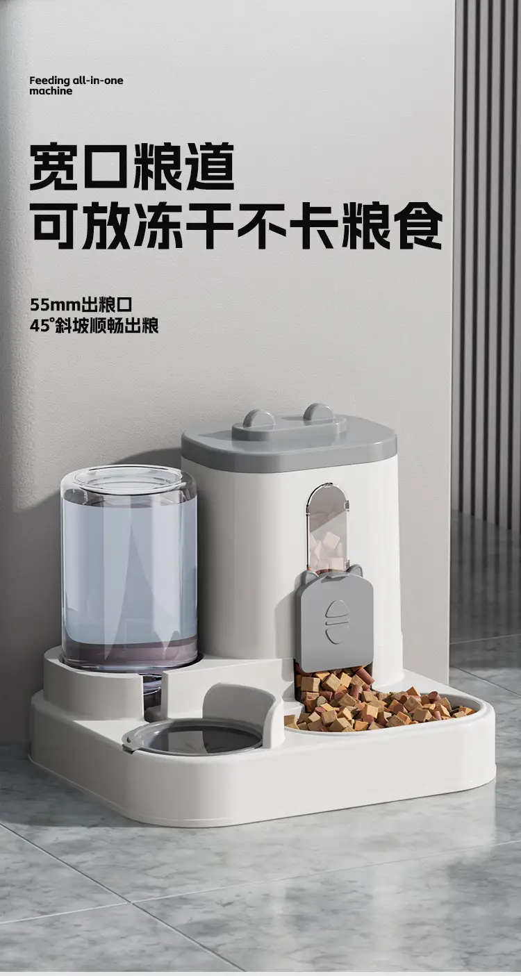 Cross-Border Automatic Cat Feeding and Water Dispenser, Cat Food and Dog Bowl, Cat Basin, Two-In-One Water Dispenser, Pet Supplies Factory — feature 4