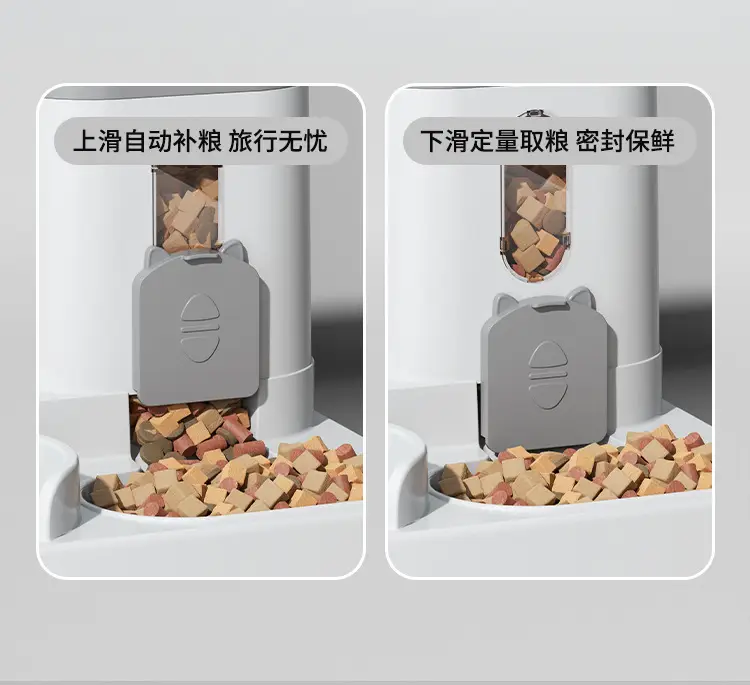 Cross-Border Automatic Cat Feeding and Water Dispenser, Cat Food and Dog Bowl, Cat Basin, Two-In-One Water Dispenser, Pet Supplies Factory — feature 7