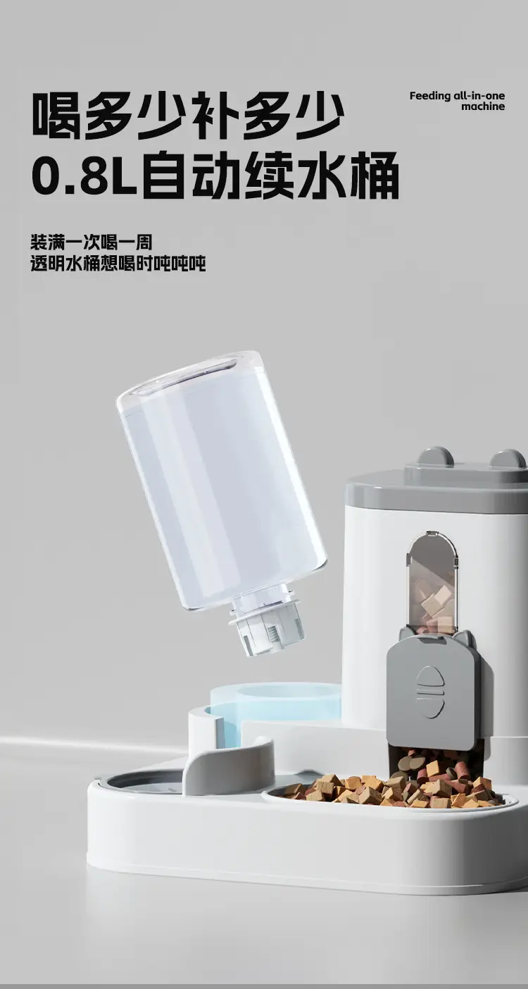 Cross-Border Automatic Cat Feeding and Water Dispenser, Cat Food and Dog Bowl, Cat Basin, Two-In-One Water Dispenser, Pet Supplies Factory — feature 8