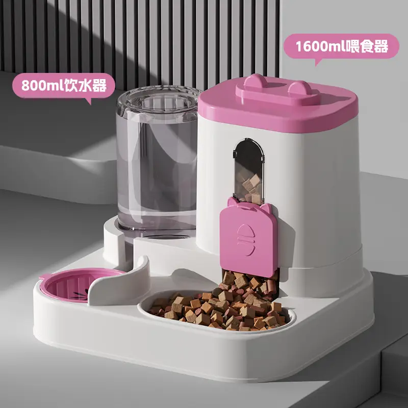 Cross-Border Automatic Cat Feeding and Water Dispenser, Cat Food and Dog Bowl, Cat Basin, Two-In-One Water Dispenser, Pet Supplies Factory