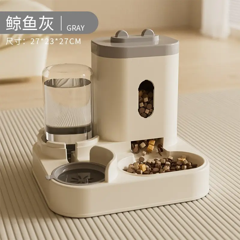 Cross-Border Automatic Cat Feeding and Water Dispenser, Cat Food and Dog Bowl, Cat Basin, Two-In-One Water Dispenser, Pet Supplies Factory