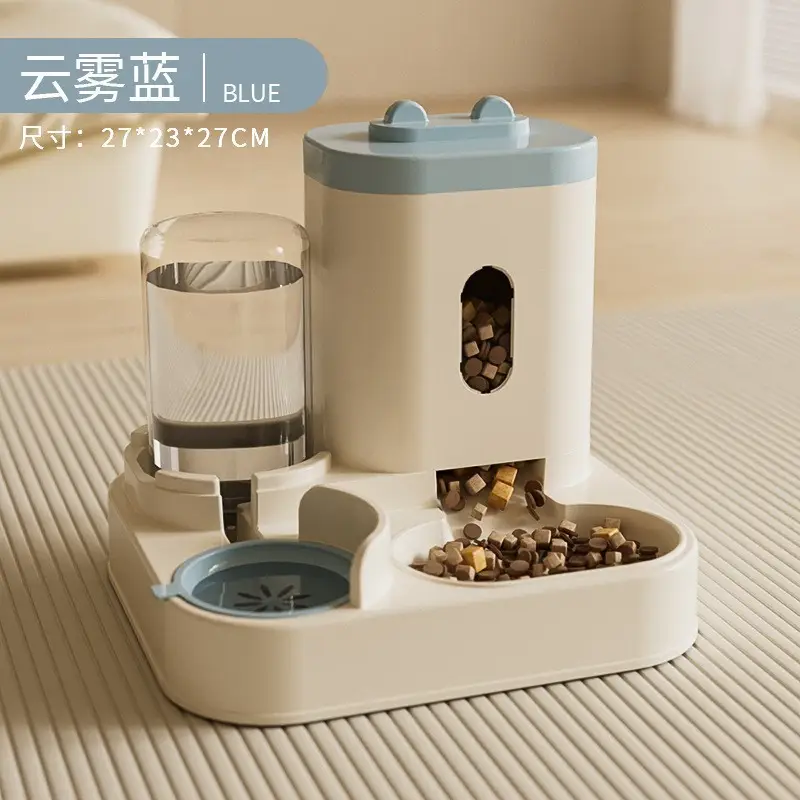 Cross-Border Automatic Cat Feeding and Water Dispenser, Cat Food and Dog Bowl, Cat Basin, Two-In-One Water Dispenser, Pet Supplies Factory