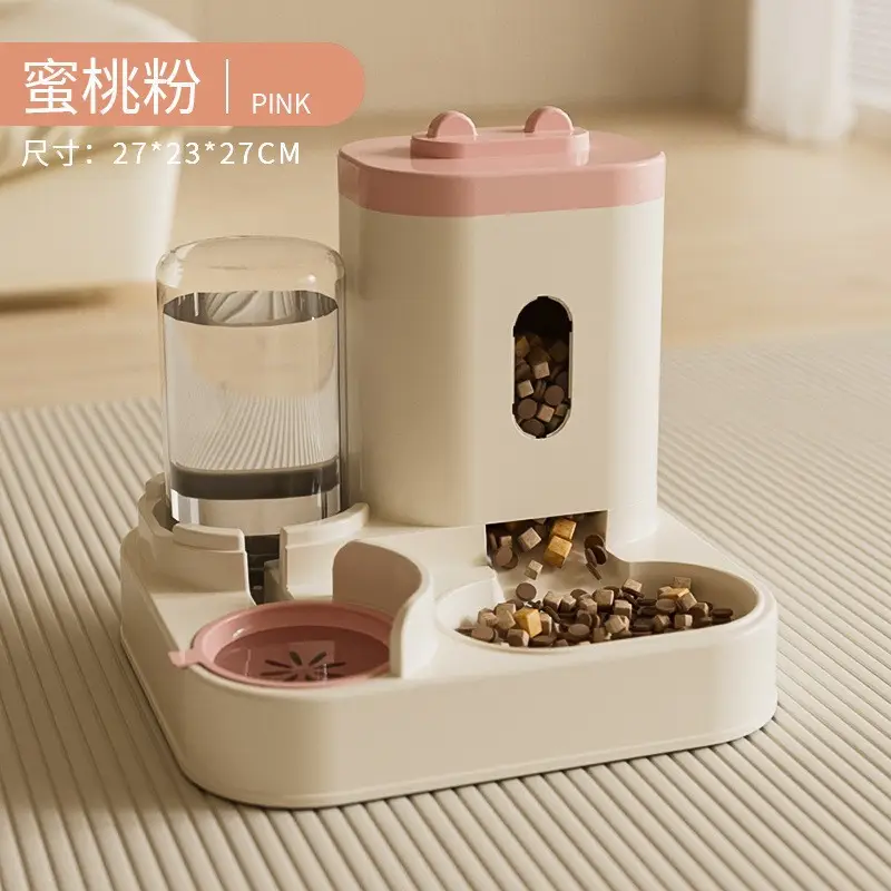 Cross-Border Automatic Cat Feeding and Water Dispenser, Cat Food and Dog Bowl, Cat Basin, Two-In-One Water Dispenser, Pet Supplies Factory