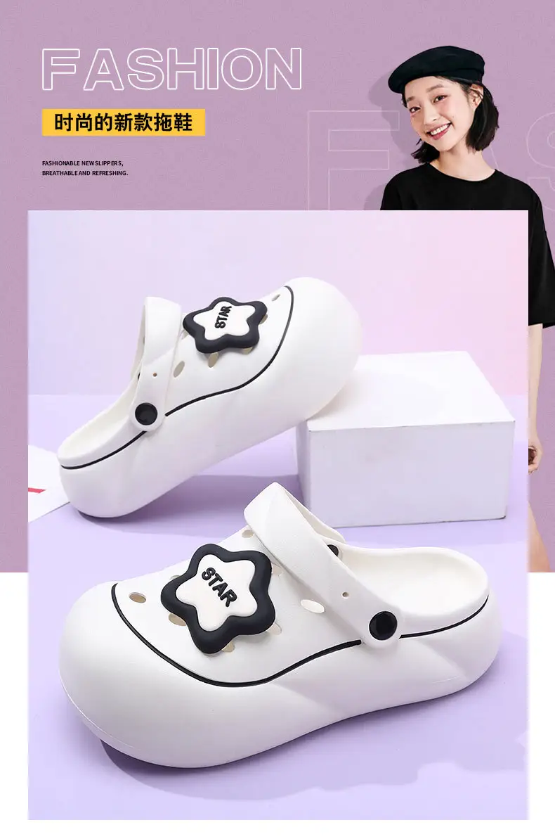 Women's Summer Outdoor Breathable Clogs with a Stepping-On-Clouds Feel, Eva Non-Slip Versatile Beach Thick-Soled Closed-Toe Slippers — feature 1