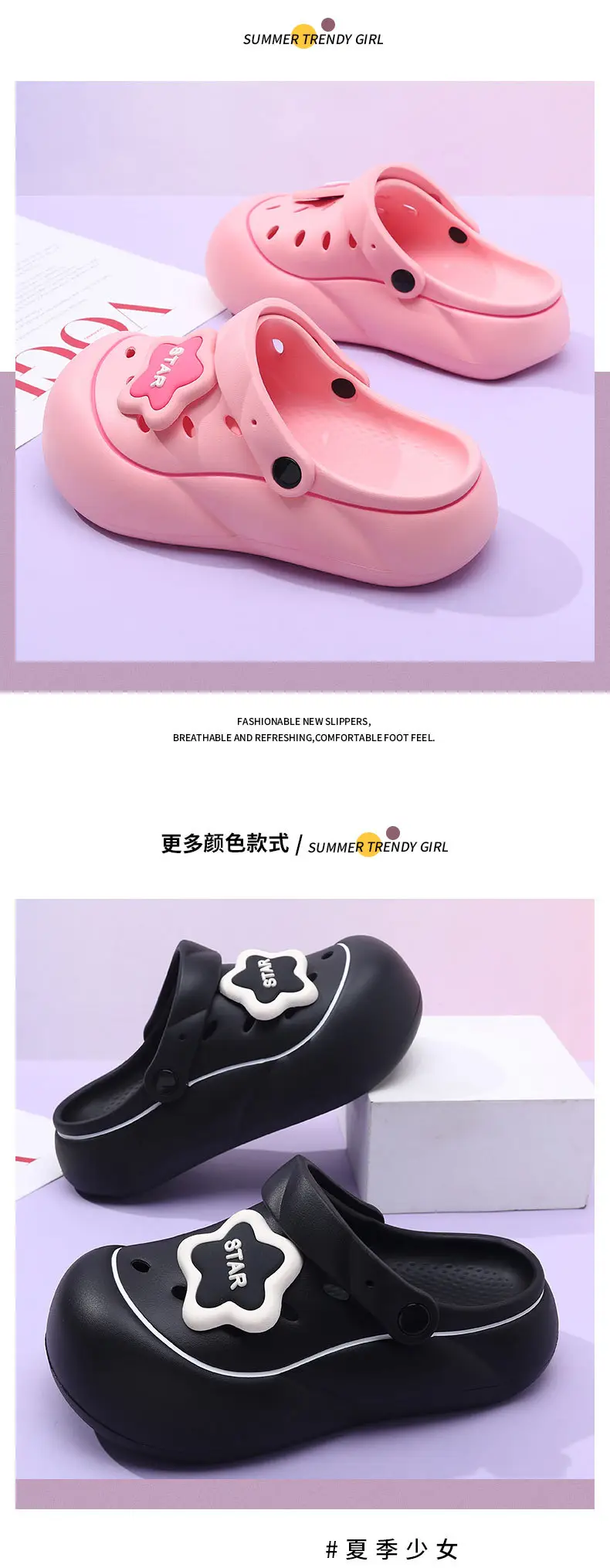 Women's Summer Outdoor Breathable Clogs with a Stepping-On-Clouds Feel, Eva Non-Slip Versatile Beach Thick-Soled Closed-Toe Slippers — feature 10